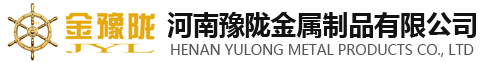 桂林鴻程礦山設備制造有限責任公司